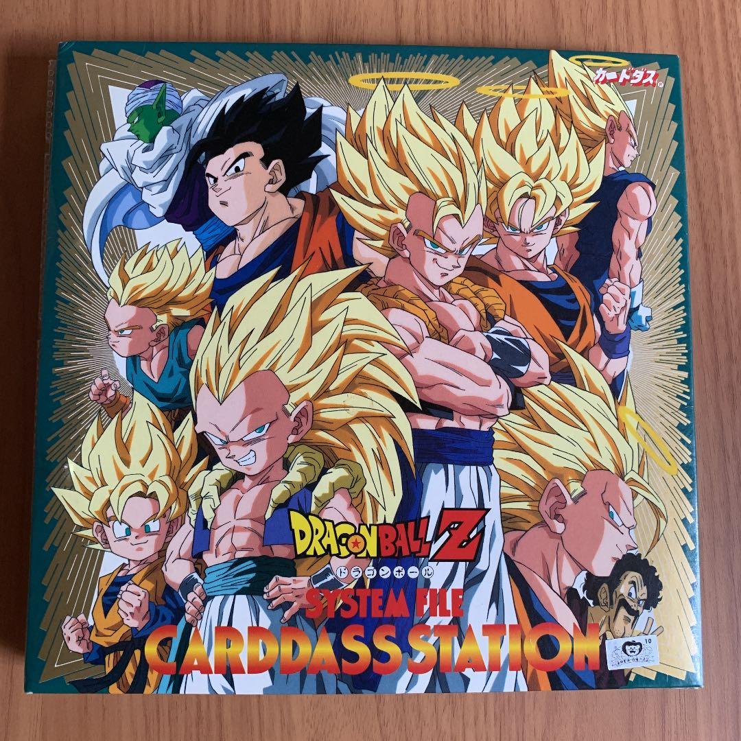 ドラゴンボール カードダス 134枚 システムファイル付き - メルカリ