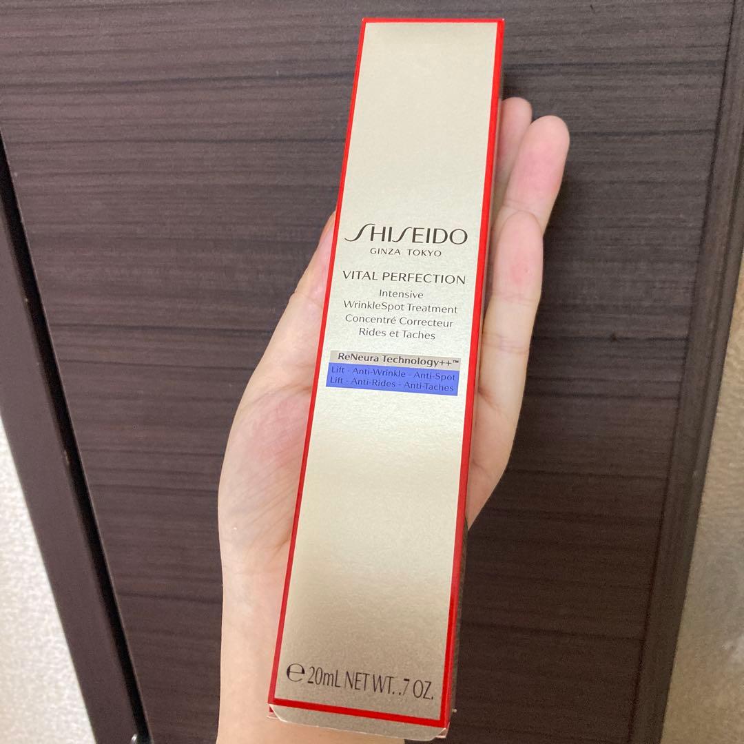 新品未使用　バイタルパーフェクション リンクルリフト ディープレチノホワイト5 SHISEIDO / バイタルパーフェクション リンクルリフト ディープレチノ