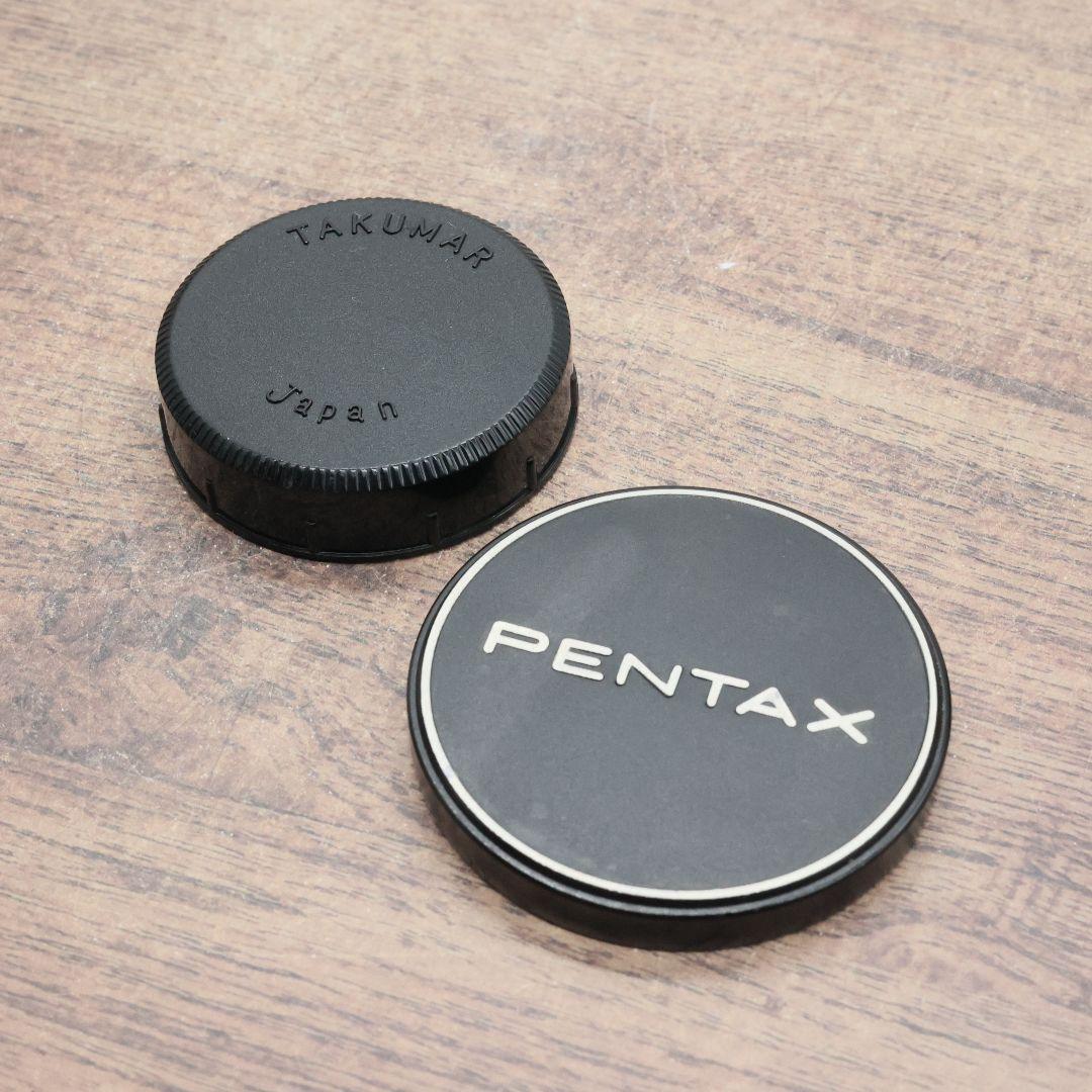 Super-Takumar 55mm F1.8 初期型 S/N：628134 - メルカリ