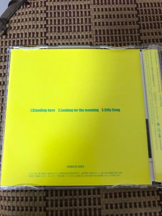 04 Limited Sazabys 廃盤 standing here - メルカリ