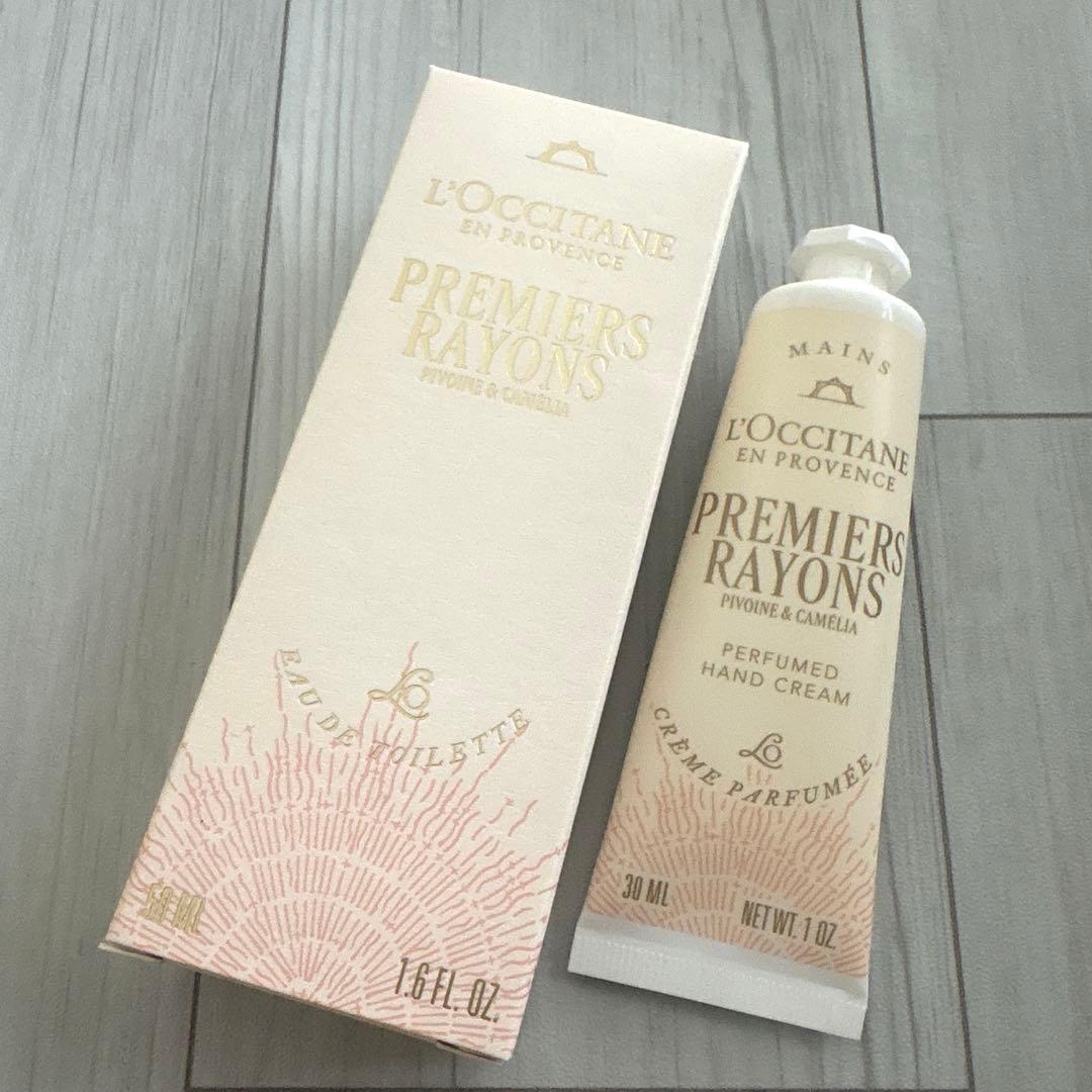 新品 ロクシタン プルミエール レイヨン オードトワレ ハンドクリーム