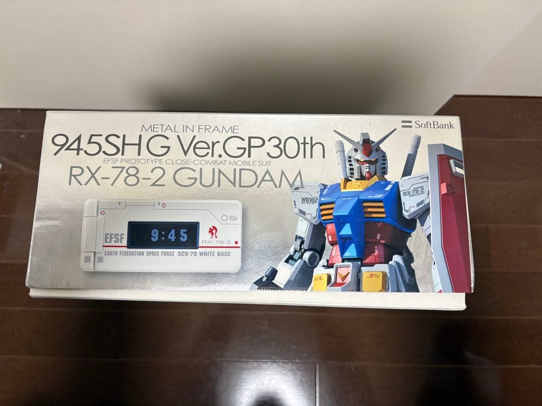 ソフトバンク 945SHG Ver.GP30th 機動戦士 ガンダム ガンプラ - メルカリ