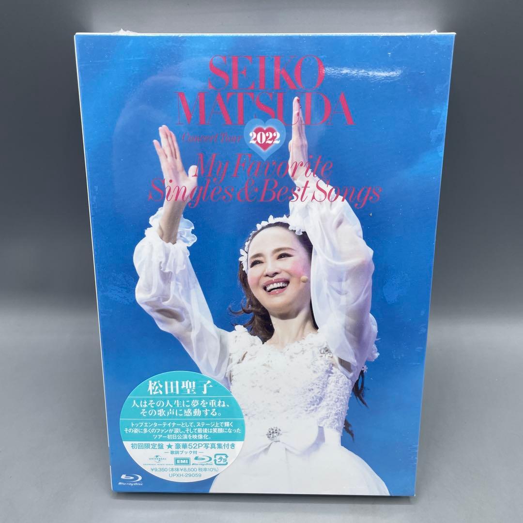 未開封 松田聖子 Concert Tour 2022 埼玉スーパーアリーナ - メルカリ
