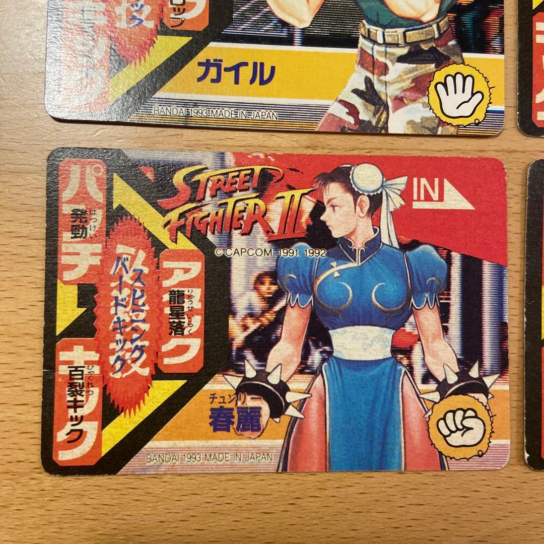 ストリートファイターII キャラクターカード フルコンプ レトロ 両面