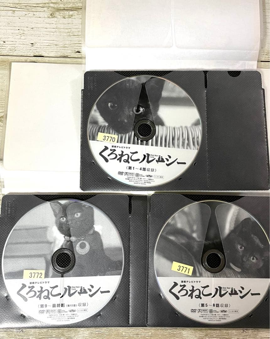 DVD くろねこルーシー 全3巻 山本耕史 レンタル - メルカリ