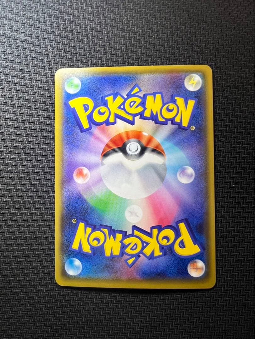 最新ゲーム・おもちゃ・グッズ - アローラの仲間たち：リミテッド