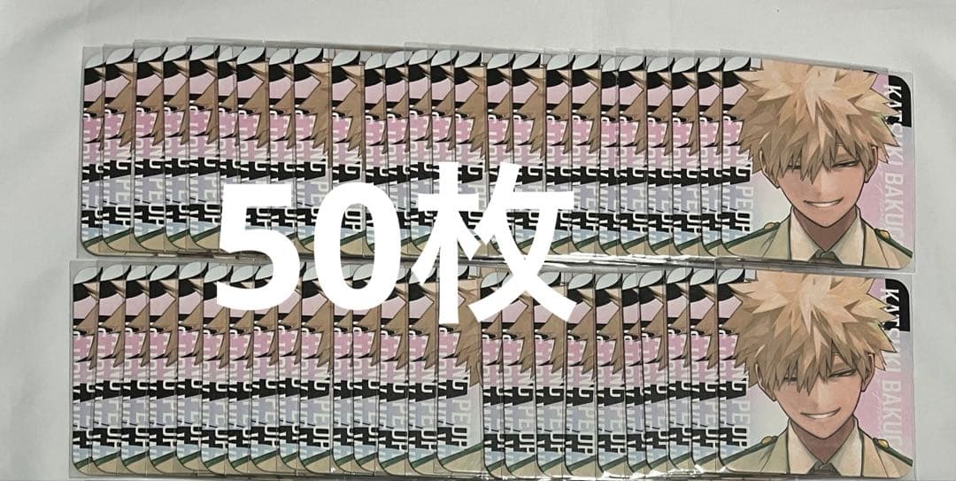 ヒロアカ　爆豪　GIGA コースター 少年ジャンプ GIGA 2024 SPRING付録となる両面コースターの絵柄。 (c