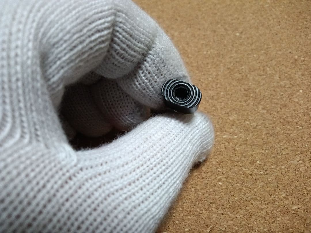 M4 Magazine Release Catch Mil-Spec - メルカリ