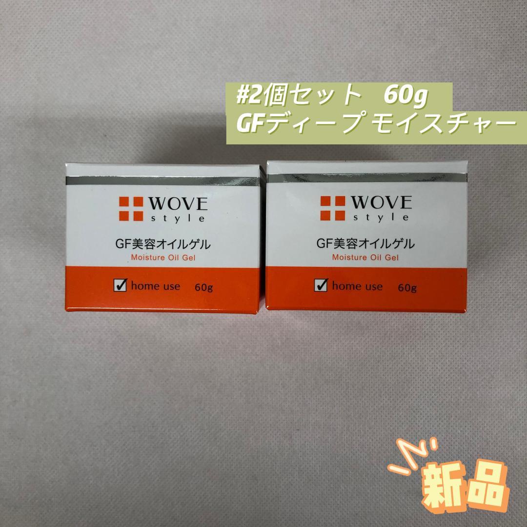 りんごんとう様 リクエスト 3点 まとめ商品 - メルカリ