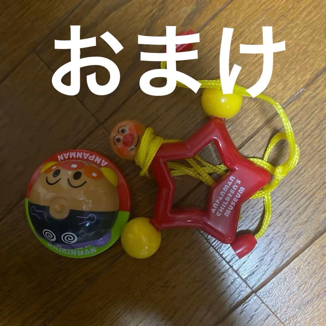 絵本 まとめ売り 0歳 1歳〜年長位50冊アンパンマンおまけ❣️