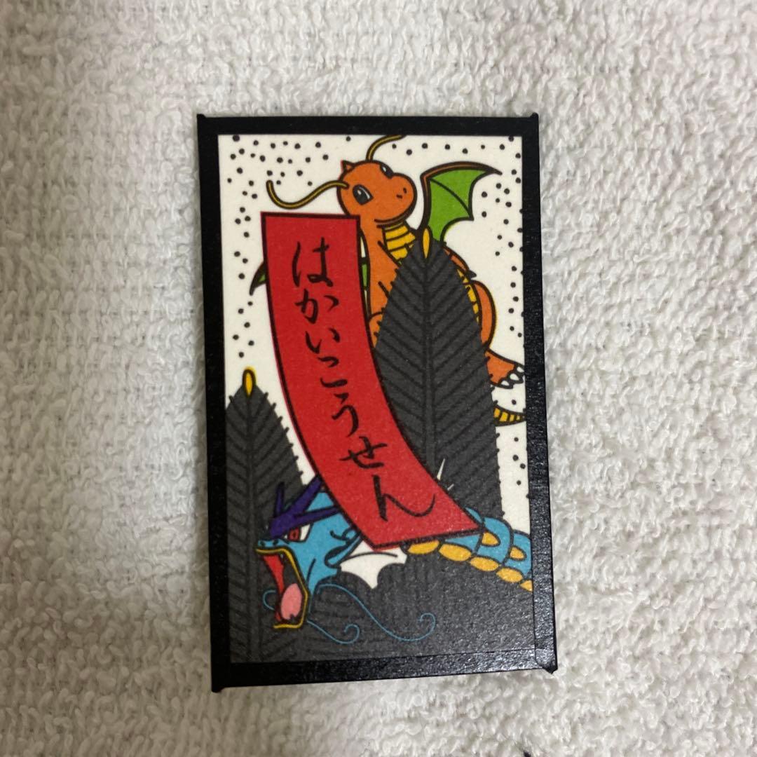 ポケモン花札 1月松 4枚セット pokemon hanafuda - メルカリ