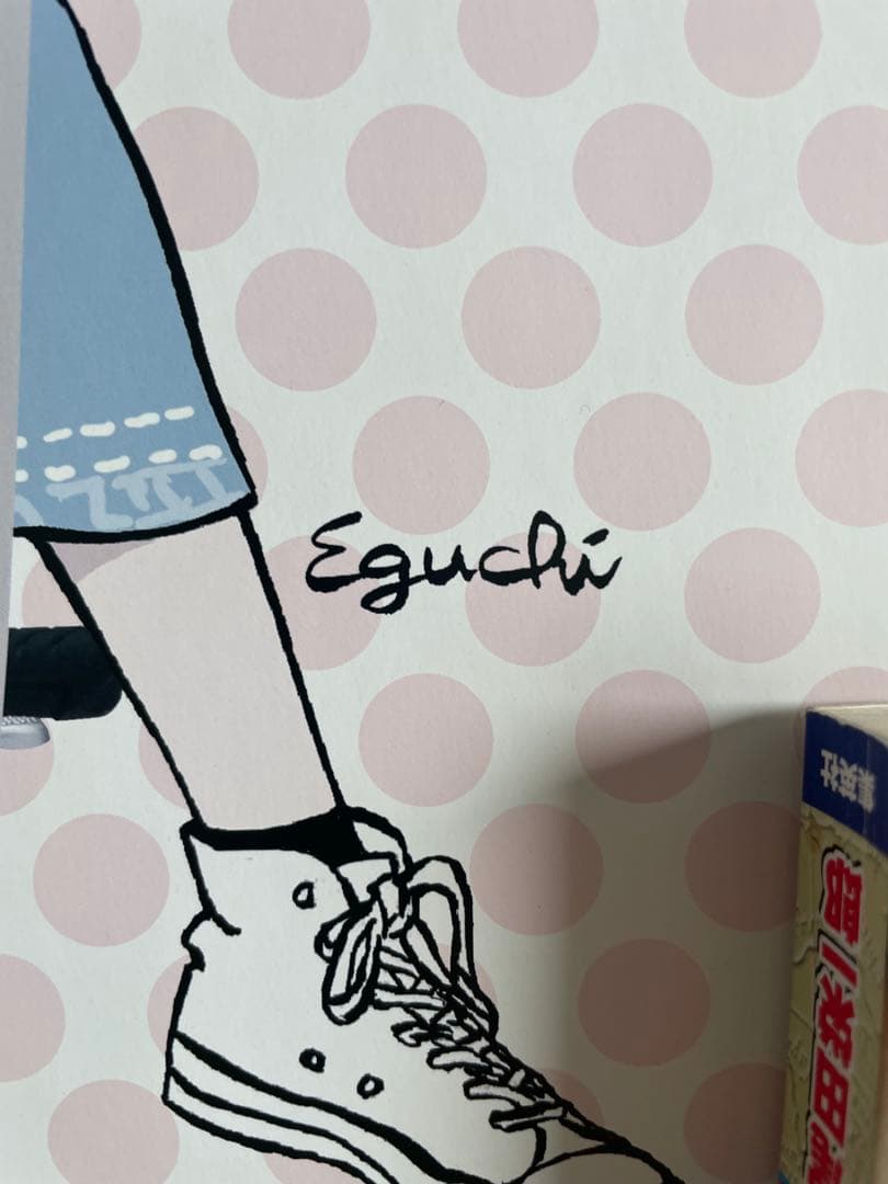 江口寿史 ホンダ スーパーカブ60周年記念B2ポスター 非売品3枚セット