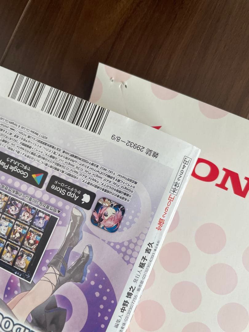 江口寿史 ホンダ スーパーカブ60周年記念B2ポスター 非売品3枚セット