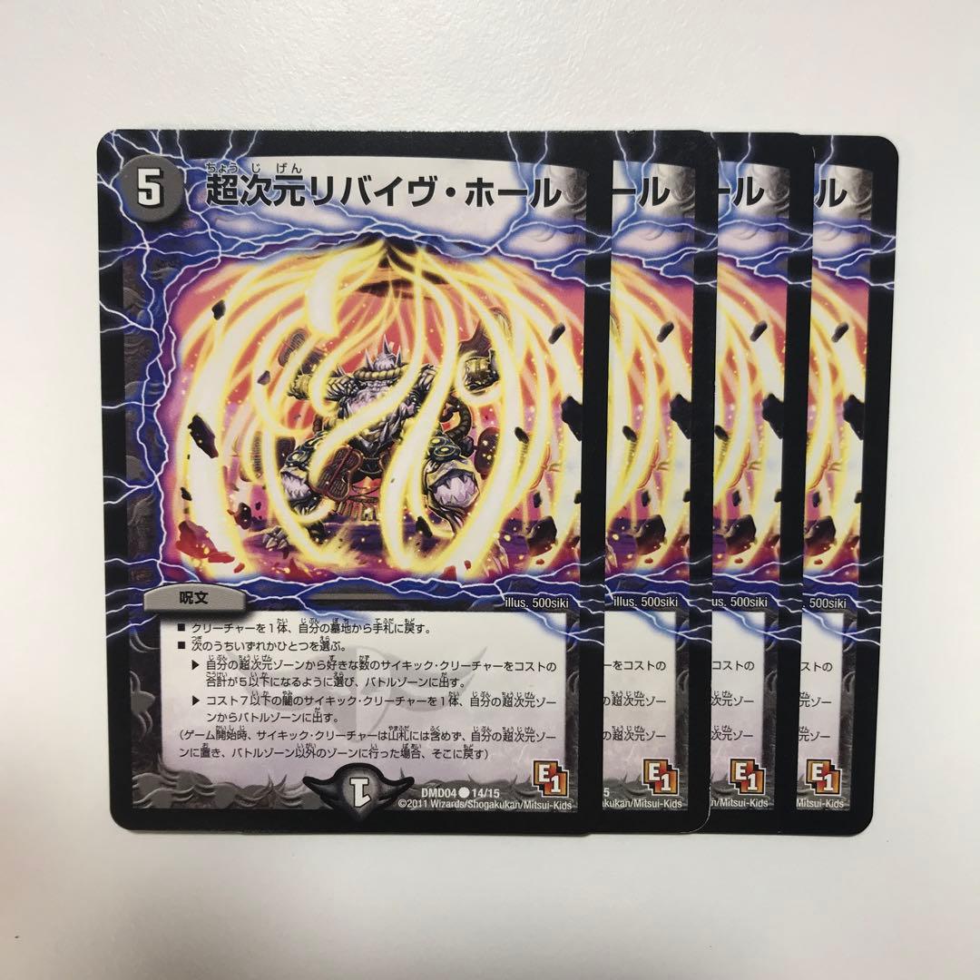 tnok様 リクエスト 3点 まとめ商品 - メルカリ