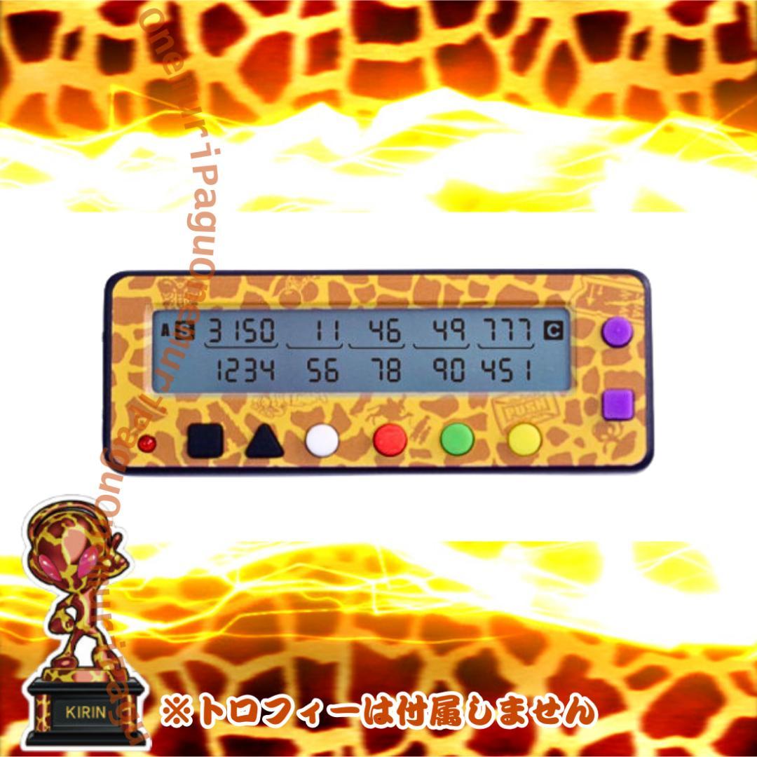 カチカチくん かちかちくん 小役カウンター 勝ち勝ちくん PREMIUM