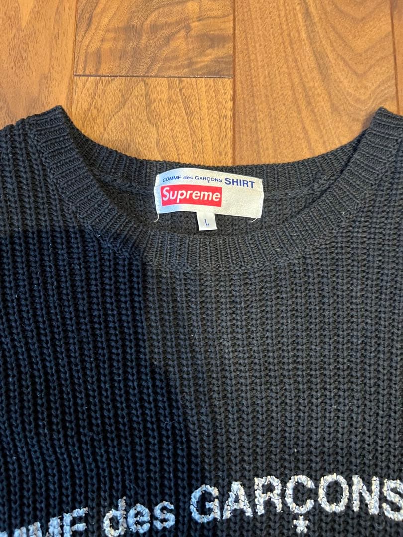 Supreme COMME des GARCONS ニットセーター黒Lスウェット - メルカリ