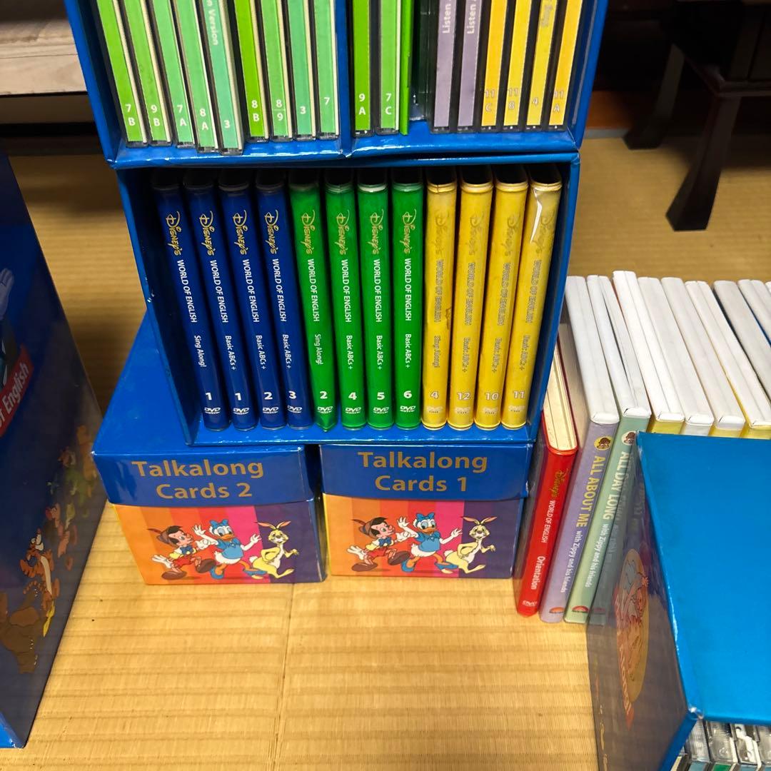 ディズニー英語システム セット ワールドイングリッシュ