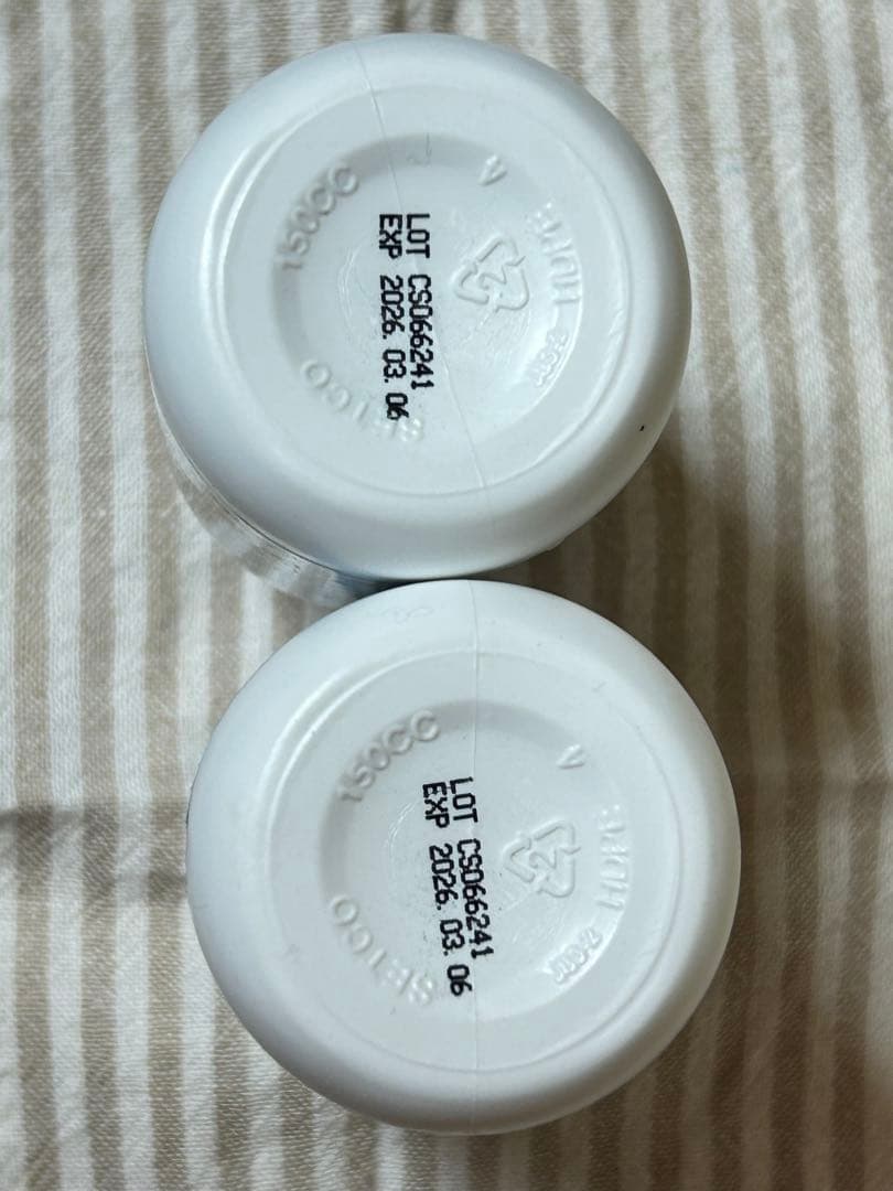 ユニシティ アロエベラUNICITY Aloe Vera 72カプセル 2個 - メルカリ