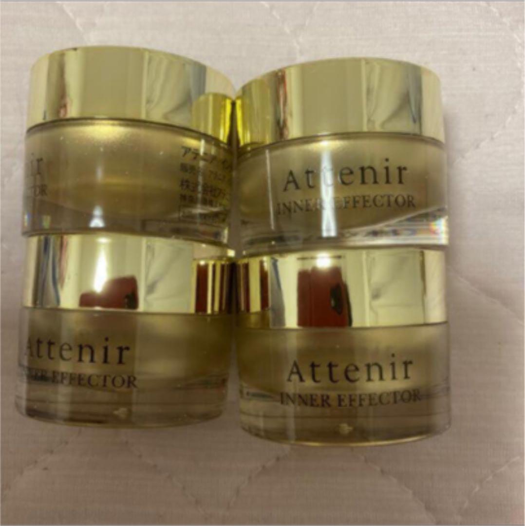 アトピスマイルフォルテ＞柿澤勇人さん限定セット(サイン特典)