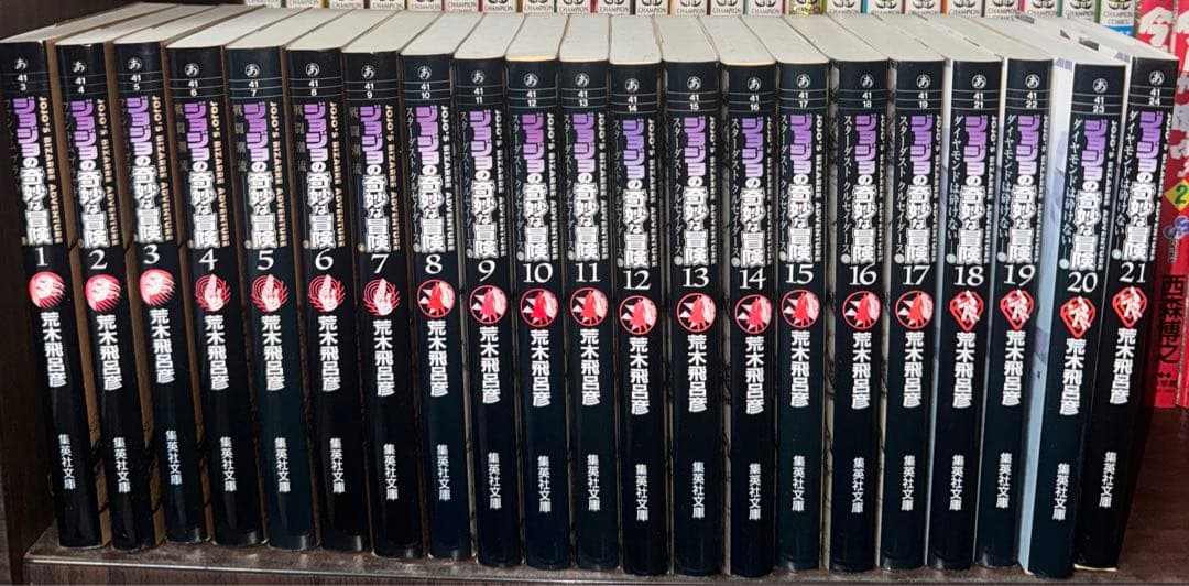 漫画　超まとめ売り！