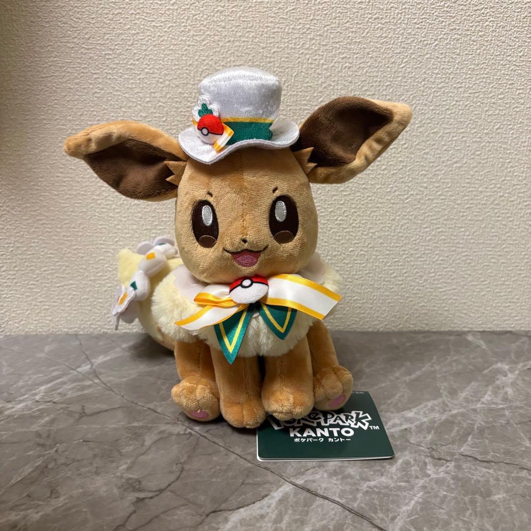ポケパークカントー 限定 特大 イーブイ ぬいぐるみ 花飾り付き