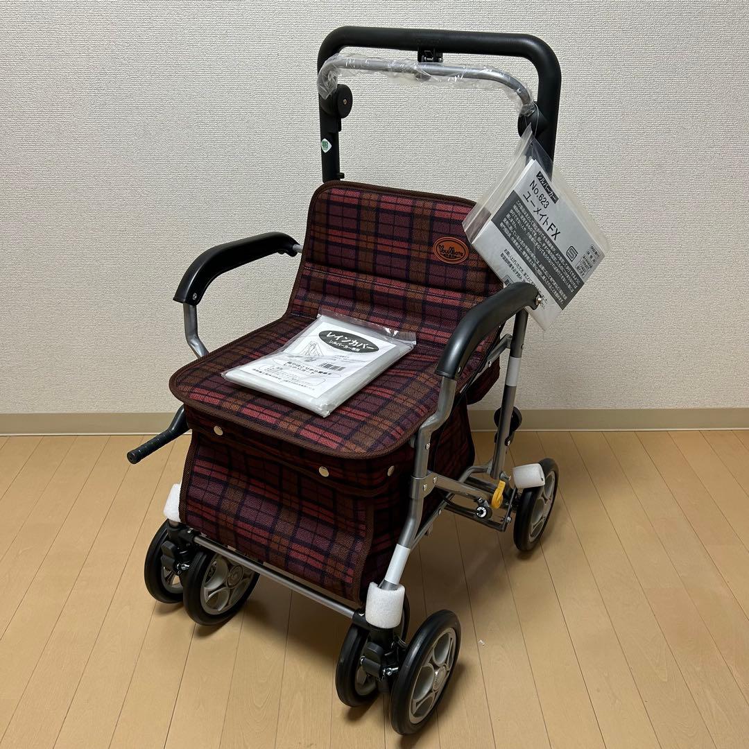 北海道産みやまからす揚羽春型未展翅オス300頭