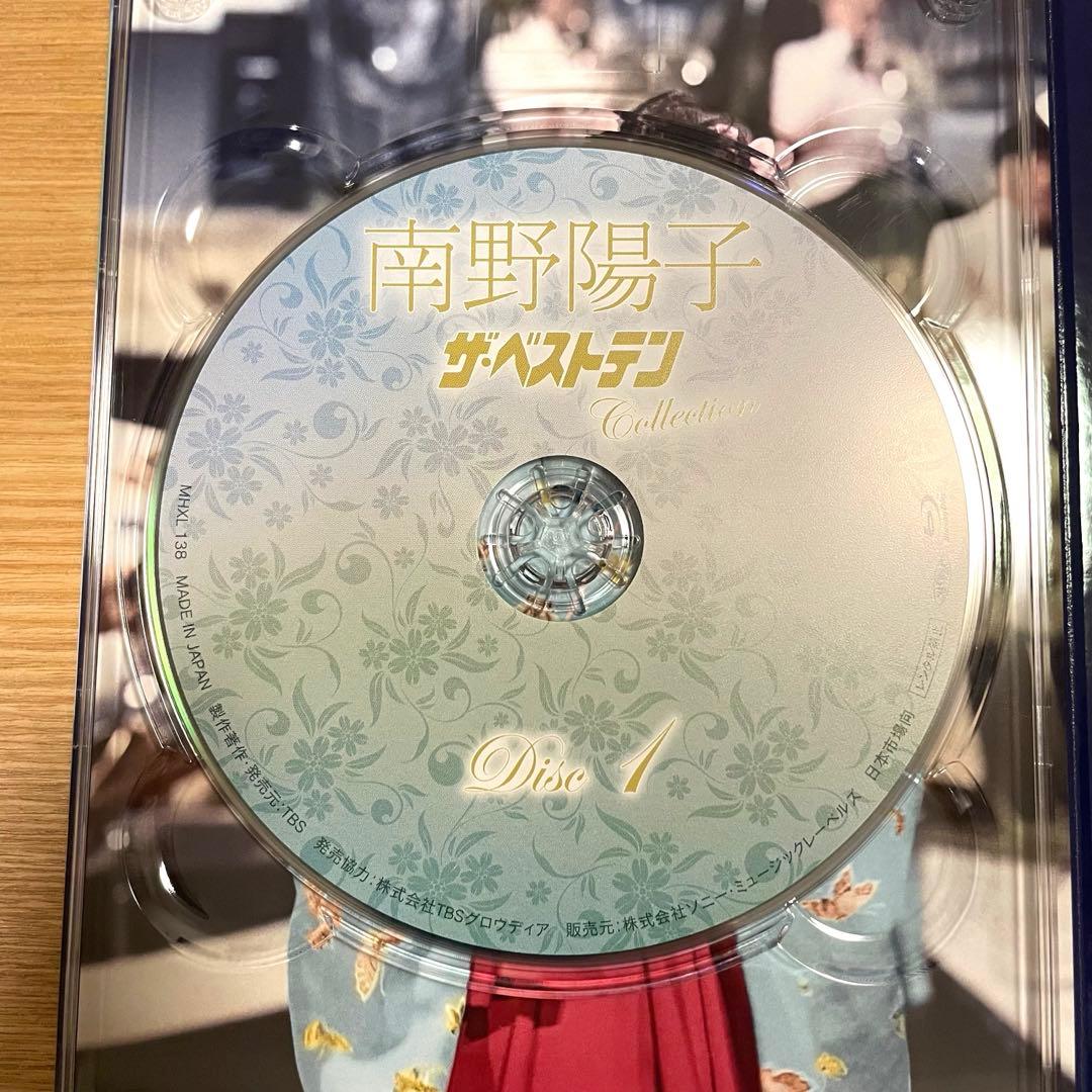 美品】 南野陽子 ザ・ベストテン Collection〈ブルーレイ3枚組