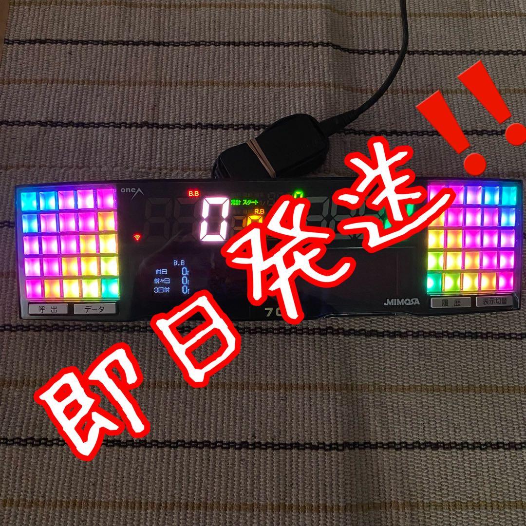 家庭用加工済み！ データカウンター ミモザ スロット用 家庭用加工済み！ データカウンター ミモザ スロット用 - メルカリ