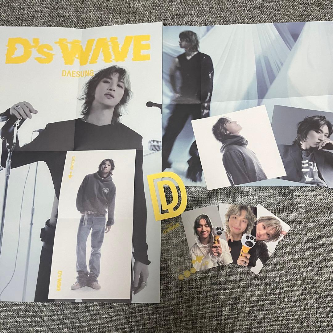 D-LITE D's WAVE セット o3000300015564739820.jpg