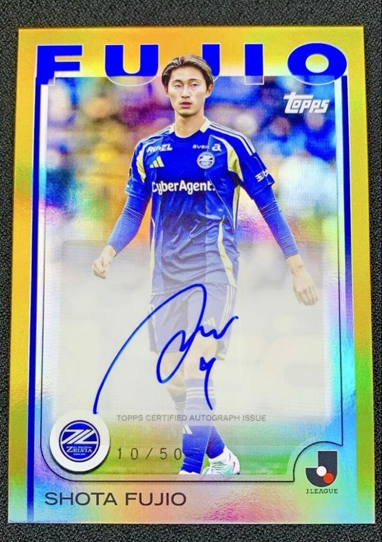 50枚限定】藤尾翔太 直筆サイン 町田ゼルビア Topps 2024 Jリーグ