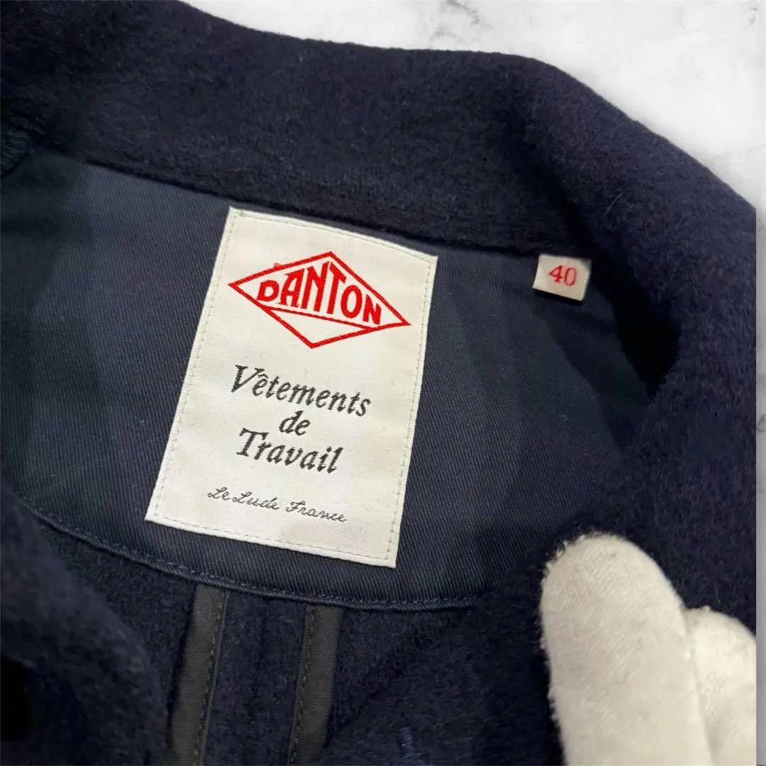 普通のおじさん 出品