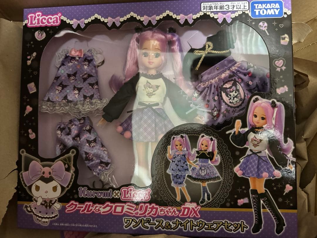 新品 クールなクロミ、リカちゃんDX タカラトミーモール限定版