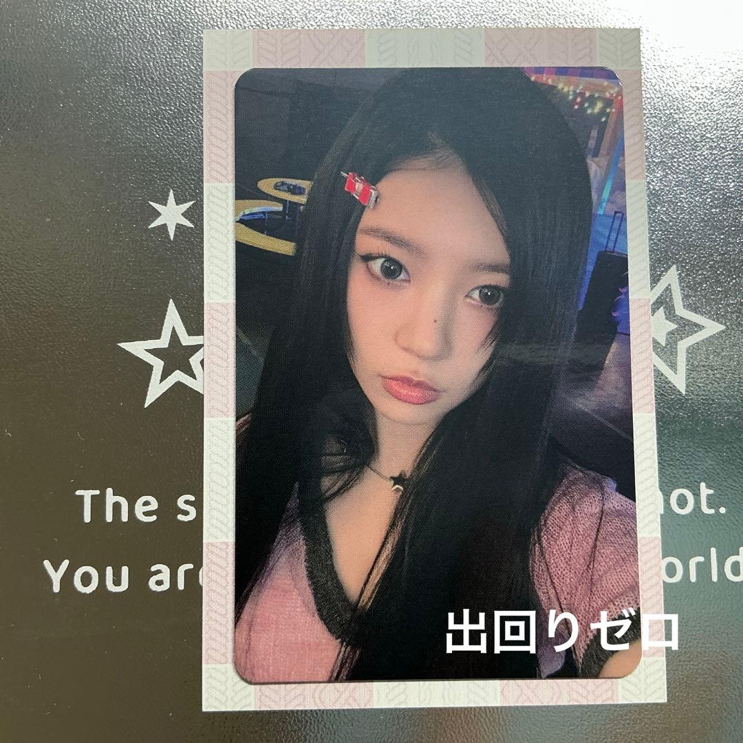 ILLIT super real me musicart 特典 モカ トレカ - メルカリ