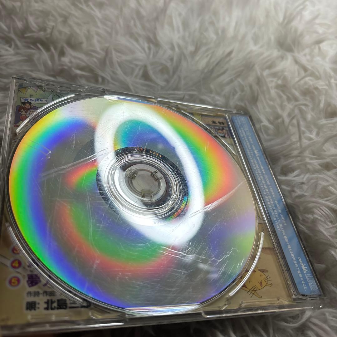 中古】おじゃる丸狂騒曲 CD - メルカリ