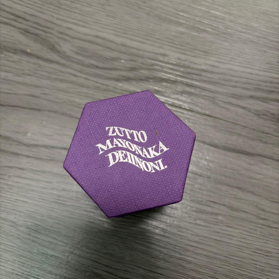 ずとまよ シルバーリング 21号 ずとまよ リング ZTMY 3D RING