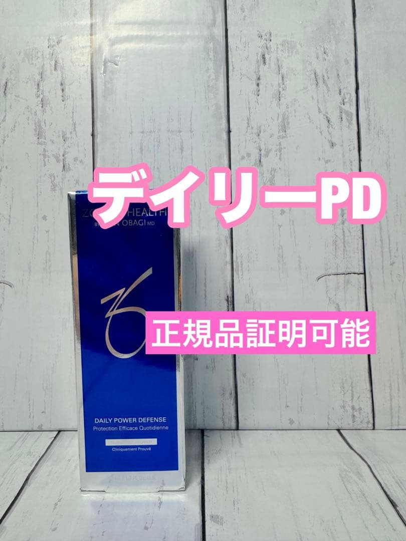 ゼオスキン　デイリーPD 正規品証明可能 ゼオスキン デイリーPD 50ml ZO SKIN｜正規通販｜W ライフスタイルショップ