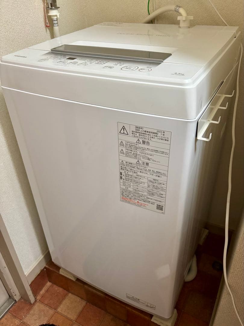 TOSHIBA 縦型洗濯機 4.5kg ダブルシャワーAW-45GA2 2023