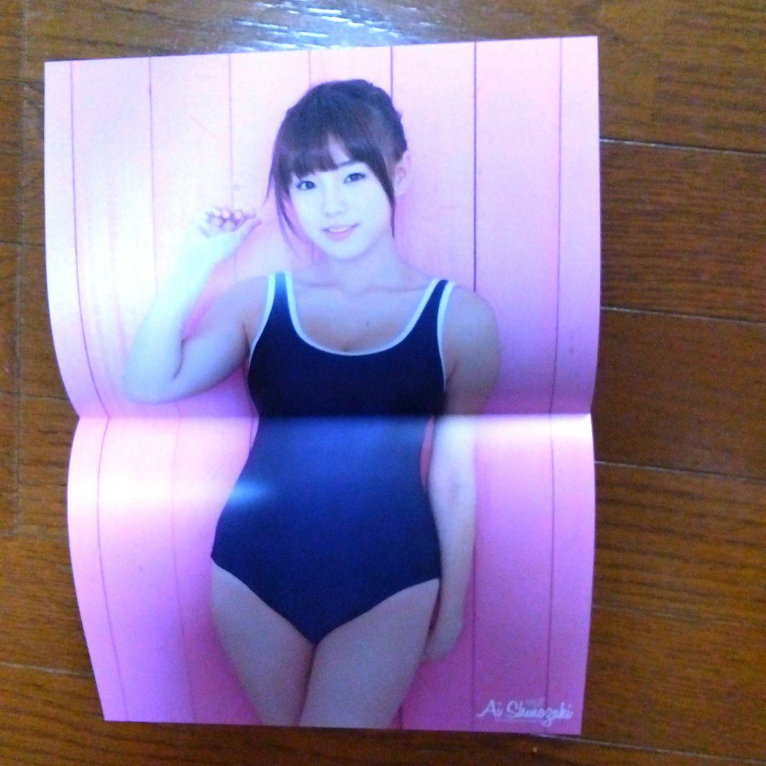 篠崎愛 小池里奈水着お風呂ポスター リバーシブル - メルカリ