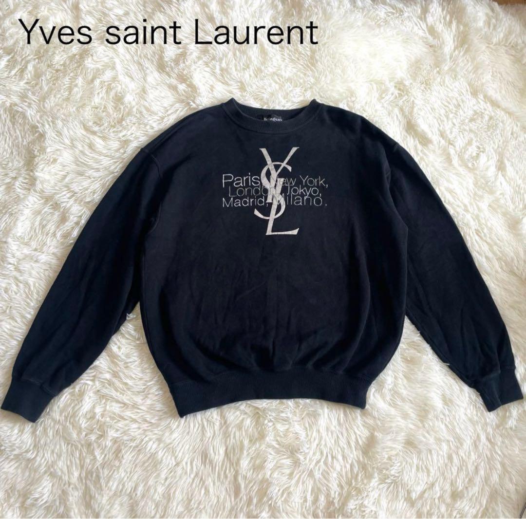 イヴサンローラン】長袖 トレーナー スウェット ロゴ古着 黒 トップス