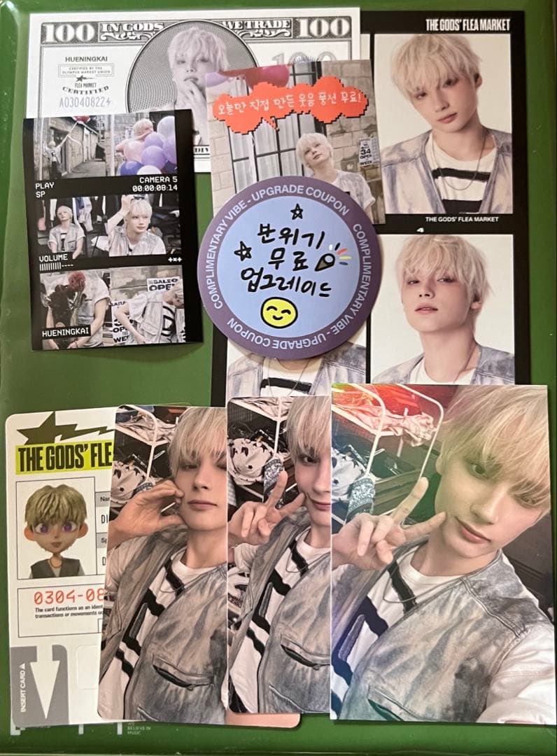 TXT ヒュニンカイ トレカ デコキット 2026 GB特典 weverse - メルカリ