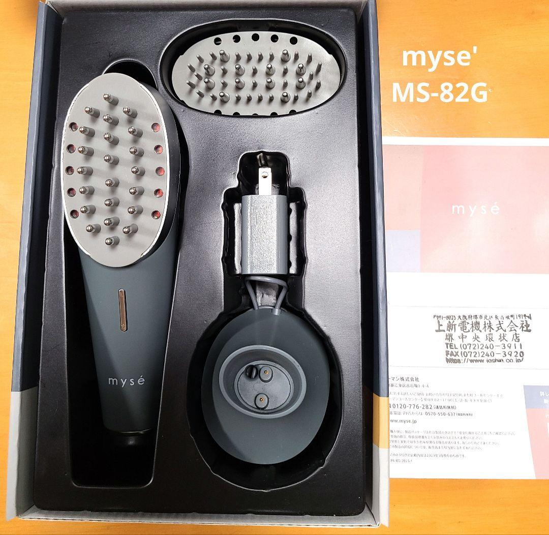 ヤーマン ミーゼ スカルプリフト 美顔器 MS82G 61u_OebXS9L._AC_SL1500_480x480