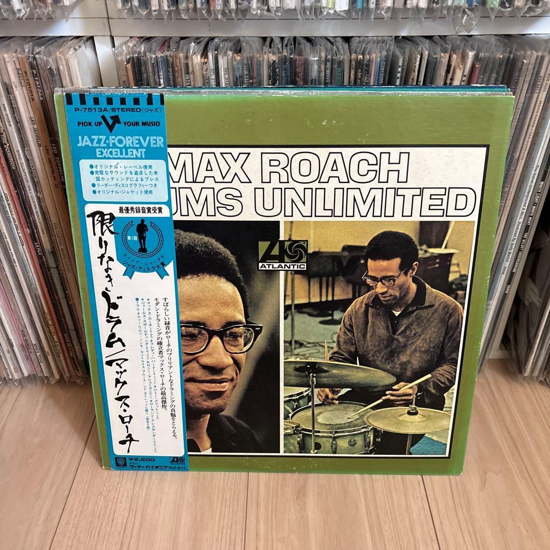 レコードセット：アート・ブレイキー、マイルス・デイヴィスなど