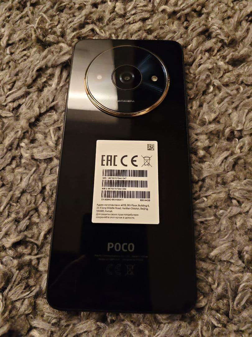 未使用に近い】Xiaomi POCO C61 3GB/64GB 黒③ - メルカリ