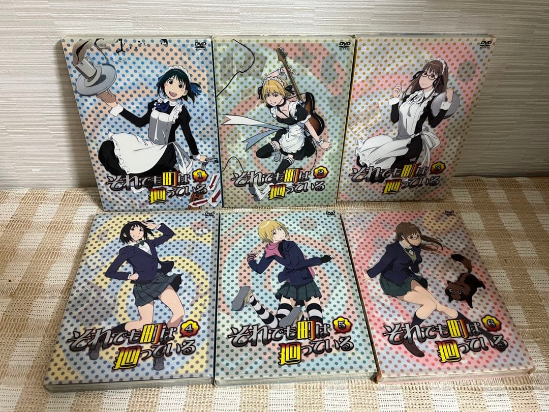 それでも町は廻っている 初回版全6巻セットDVD - メルカリ