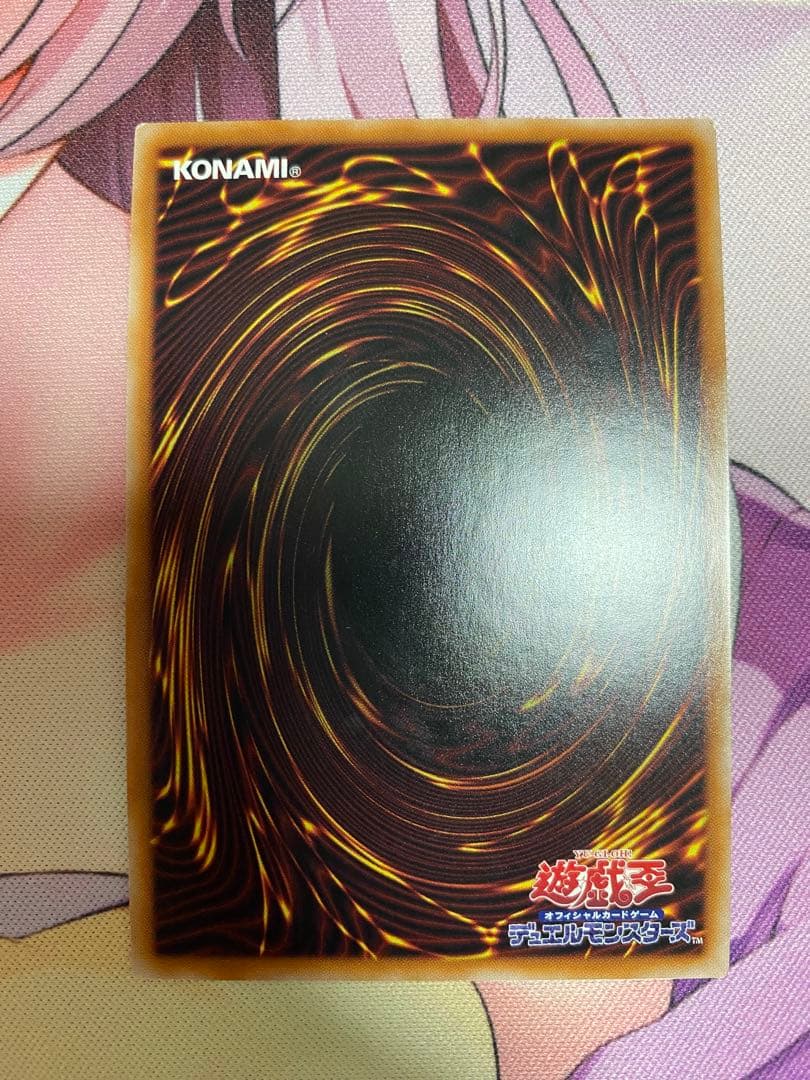 S:Pリトルナイト 25thシク クォーターセンチュリー遊戯王 S.P リトル