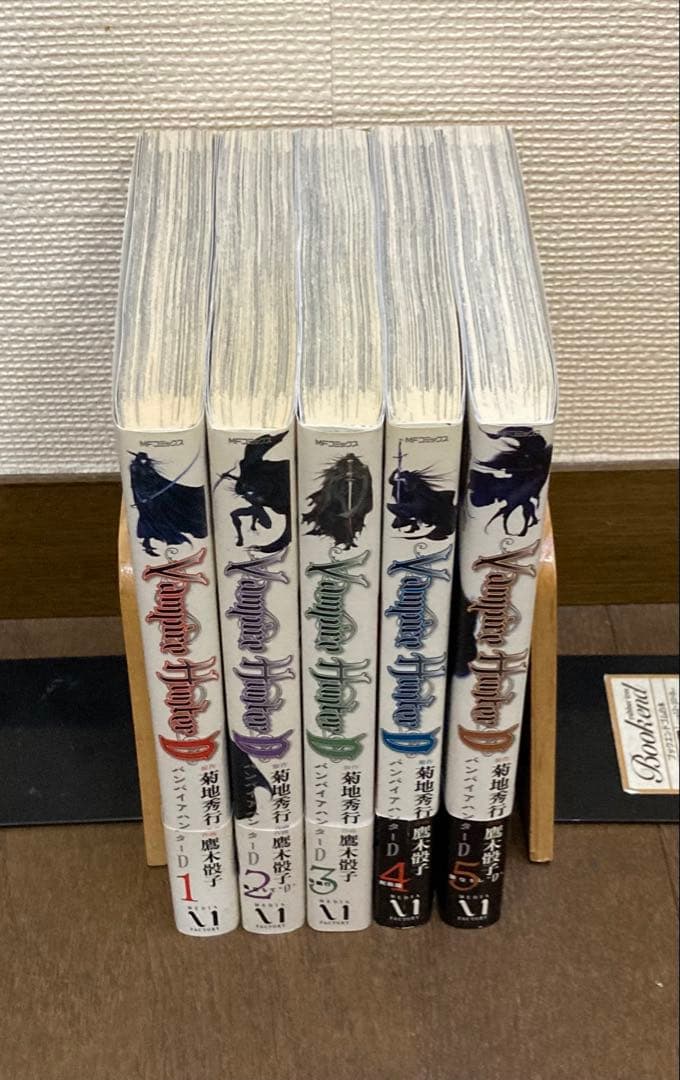 全初版】【全帯】 バンパイアハンターD 全5巻 鷹木 骰子 / 菊地 秀行