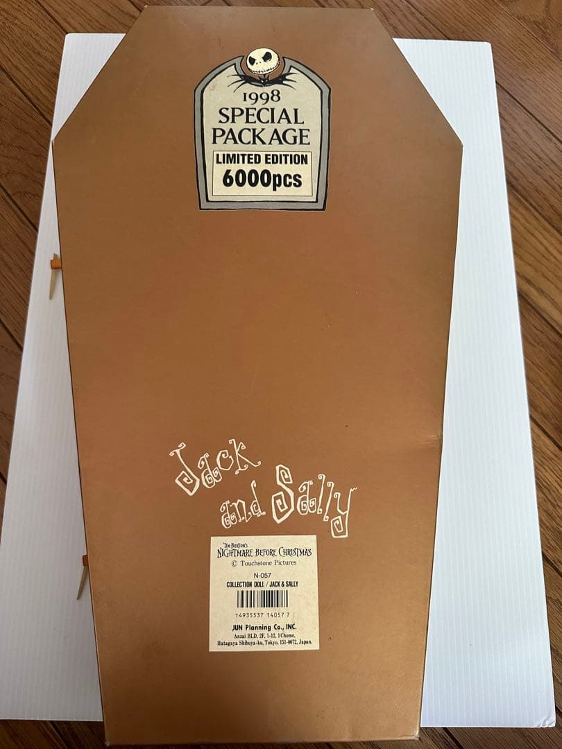 希少 レア ナイトメアビフォアクリスマス 世界6000個限定 コレクション