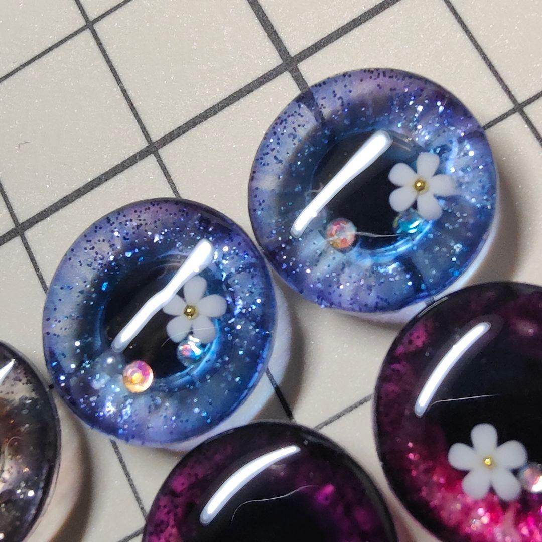 Set No.69 ネオブライスサイズ レジンアイチップ ハンドメイド クリア