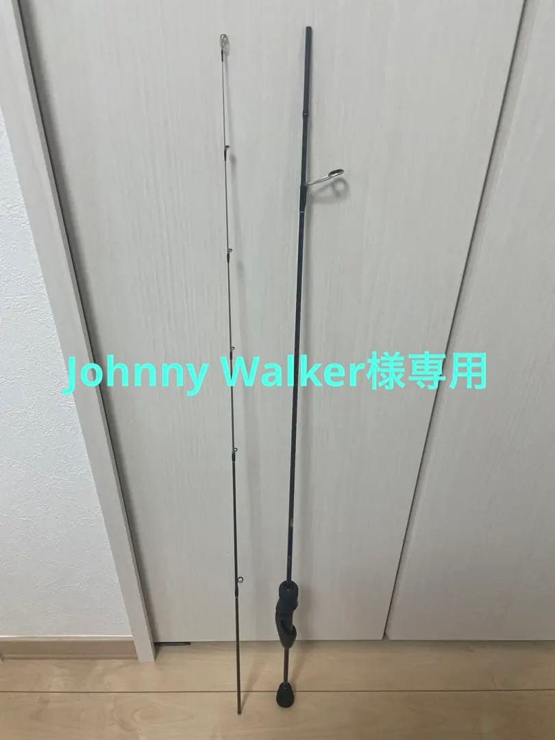 ロッド Johnny Walker Johnny Walker Sportfisher STX63 Tubular Glass 5pc Fishing Rod Pole