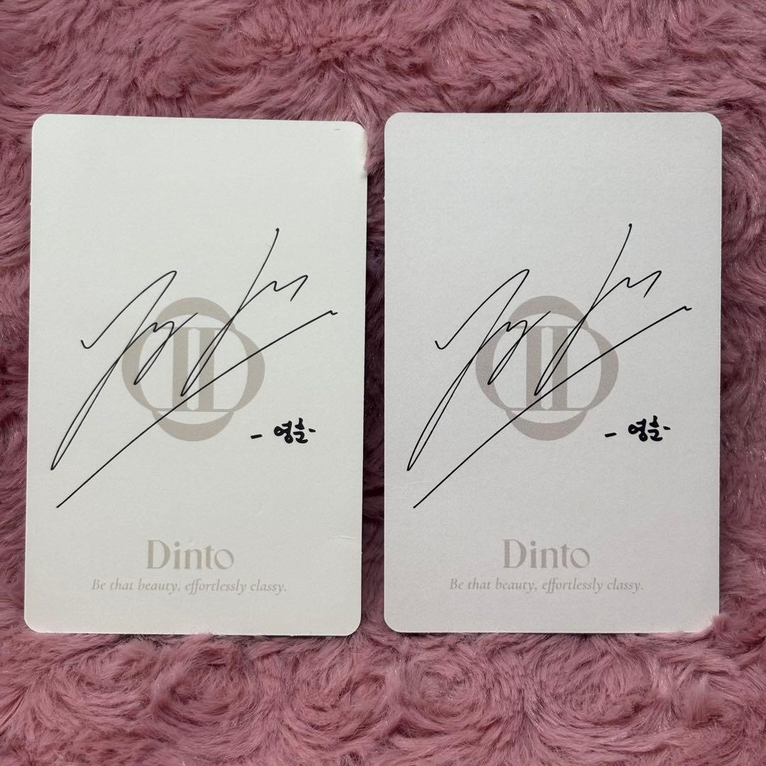 THEBOYZ ドボイズ ヨンフン Dinto トレカ 2枚セット - メルカリ